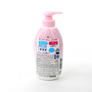 Kao Biore U Shea Butter Floral Moisturizising Milk Lotion ( 300 mL)
