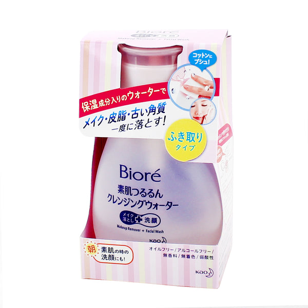 Kao Biore Makeup Remover (Cleansing Water / Moisturizing / 320 mL)