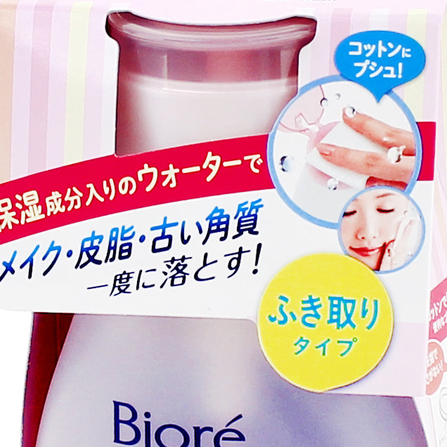 Kao Biore Makeup Remover (Cleansing Water / Moisturizing / 320 mL)