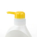 Kao Biore U Weak Acid Citrus Body Wash (480 mL)