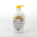 Kao Biore U Weak Acid Citrus Body Wash (480 mL)