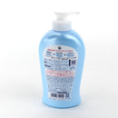 Kao Biore U Weak Acid Body Lotion (300 mL)