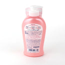 Kao Biore U Weak Acid Floral Body Lotion (300 mL)