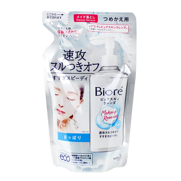 Kao Biore Makeup Remover Refill (Cleansing / 210 mL)