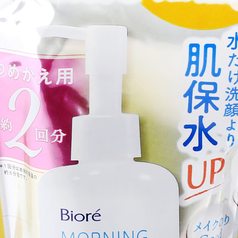 Kao Biore 1 Refill Fills 2 Bottles Refill Only Container of Biore Morning Gelee For Morning 160 ml Face Wash