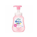 Kao Merit Kids Foam Shampoo 300ml 