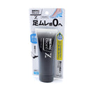 Kao Men's Biore Dries Smooth Soap Scented Refreshing Foot Cream 70g