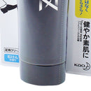 Kao Men's Biore Dries Smooth Soap Scented Refreshing Foot Cream 70g