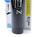 Kao Men's Biore Dries Smooth Soap Scented Refreshing Foot Cream 70g