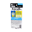 Kao Men's Biore Dries Smooth Soap Scented Refreshing Foot Cream 70g