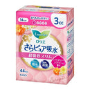 Kao Laurier Panty Liners 3CC Super Absorbent Flower Scented 14cm 44Pcs