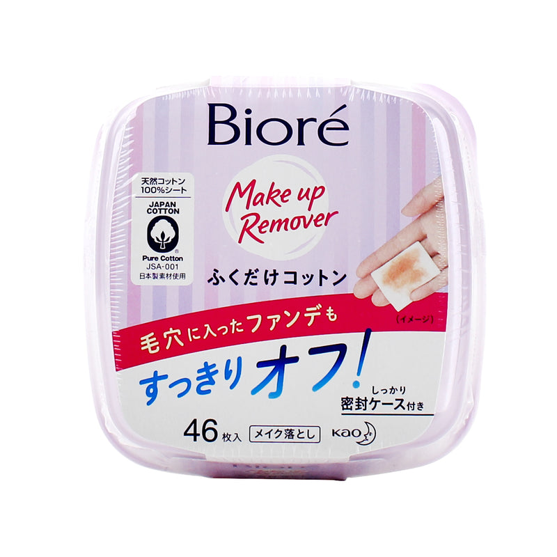 Kao Biore Makeup Remover Cotton Wipes  with Air-Tight Case (141mL (46pcs))