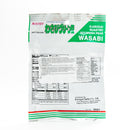 Kasugai Roasted Wasabi Green Pea