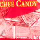 Kasugai This is Lychee Candy