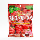 Kasugai Fruitia Strawberry Gummy Candy 102g