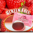 Kasugai Fruitia Strawberry Gummy Candy 102g