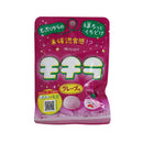 Kasugai Mochira New Texture Gummy Grape Flavor 39g