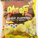 Calbee Curry Potato Chips 55g