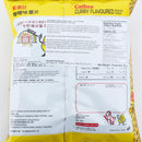 Calbee Curry Potato Chips 55g
