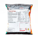Calbee Hot & Spicy Potato Chip 55g