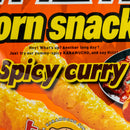 Koikeya Karamucho Corn Snacks Spicy Curry
