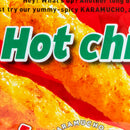 Koikeya Karamucho Hot Chili Corn Snacks 54g