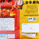 Koikeya Karamucho Yangnyeom Chicken Sweet & Spicy Potato Chips 53 g