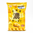 Kuriyama Hokkaido Rich Cheese Senbei