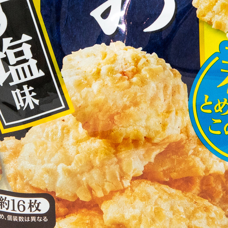 Kuriyama Seto Shioyuzu Salt