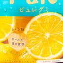 Kanro Pure Lemon Gummy
