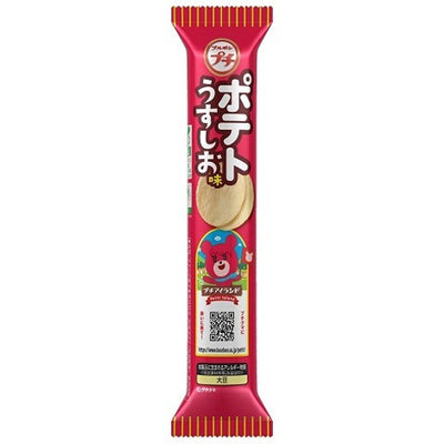 Japanese Snacks | Oomomo Canada