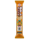 Bourbon Petit Potato Chips Consomme 35g