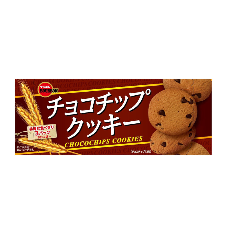 Bourbon Chocochip Cookie 9P 139g | Oomomo Canada
