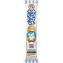 Bourbon Petit White Langue De Chat 40g