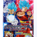 Coris Dragon Ball Chewing Gum with a Sticker Sheet