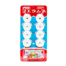 Coris Fue Ramune Whistle Candy