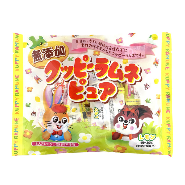 Kakudai Seika Kuppy Ramune Tablet Candy  92 g