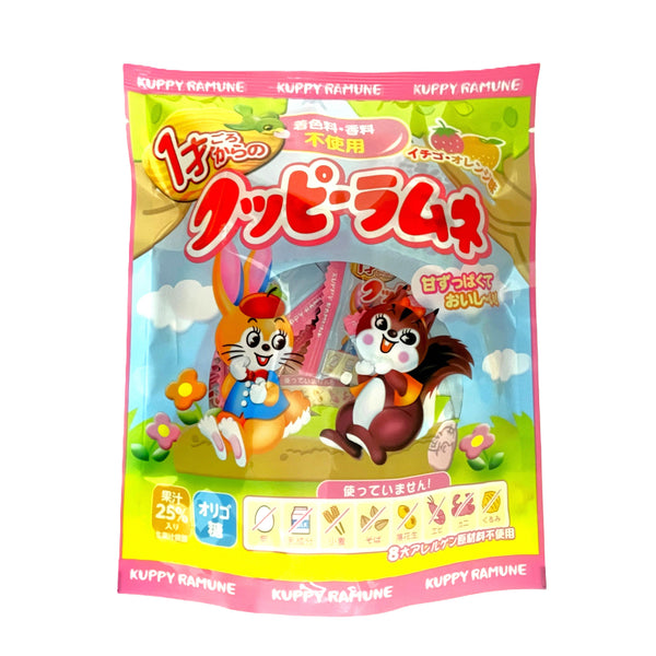 Kakudai Seika Kuppy Ramune Tablet Candy  56 g (14pcs)