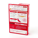 Kracie Hadabisei Royal Jelly Hyaluronic Acid Face Masks (25 mL, 5 Sheets)