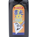 Calligraphy Ink (180mL)