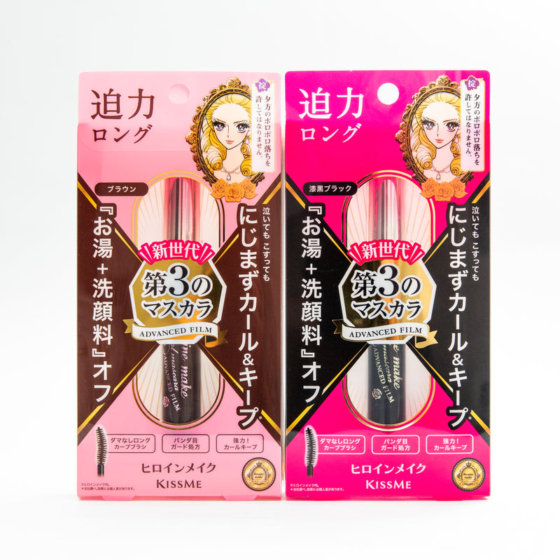 KissMe Heroine Makeup Long & Curl Mascara Advance Film