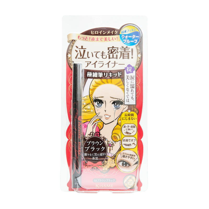 KissMe Heroine Make Smooth Liquid Eyeliner Waterproof