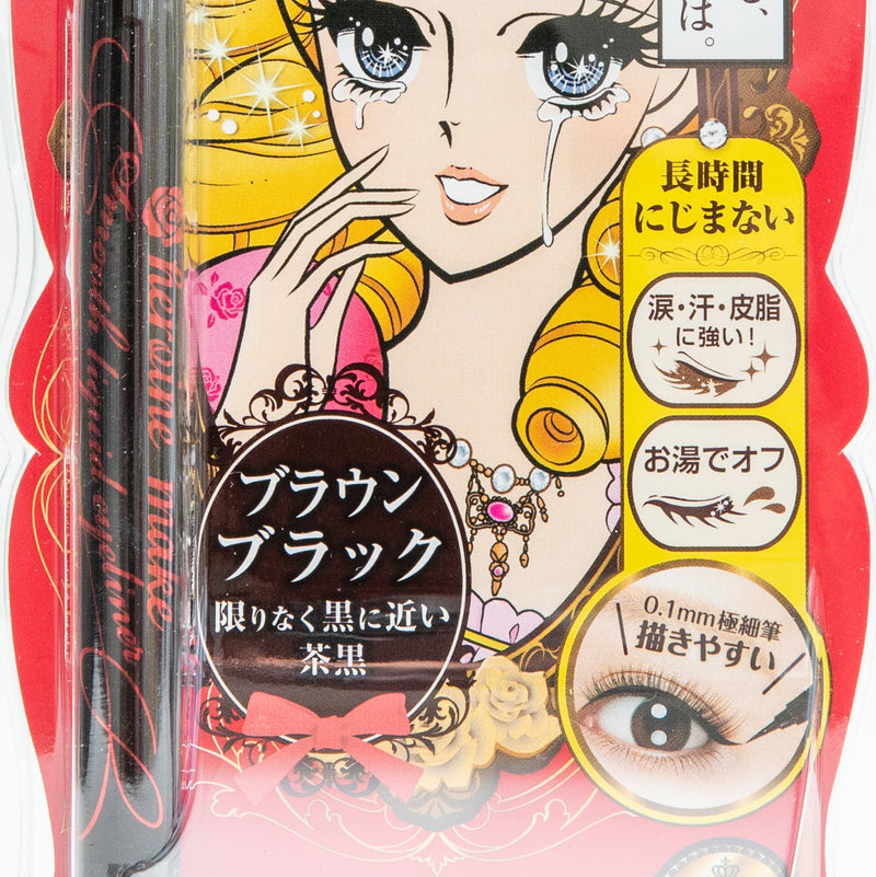 KissMe Heroine Make Smooth Liquid Eyeliner Waterproof