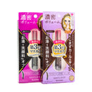 KissMe MAKE Volume and Curl Mascara Advanced Film