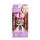 KissMe MAKE Volume and Curl Mascara Advanced Film