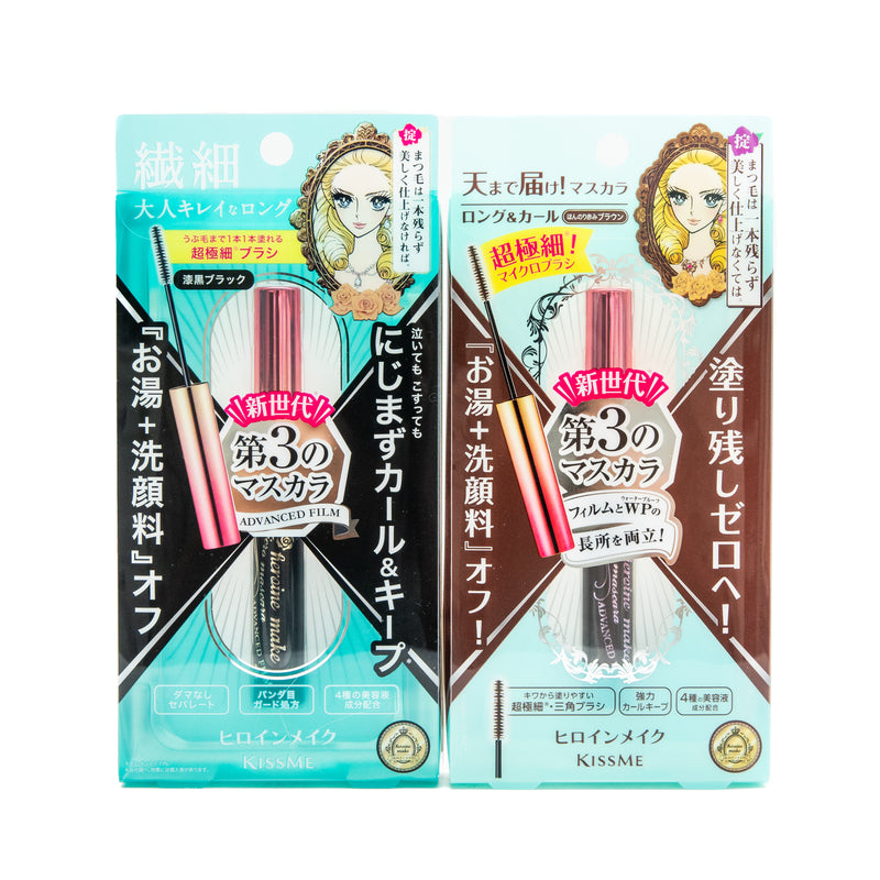 KissMe Heroine Makeup Micro Mascara Advance Film