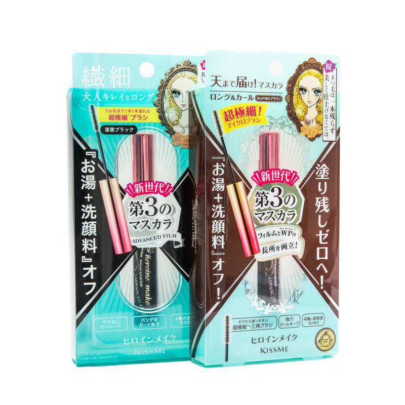 KissMe Heroine Makeup Micro Mascara Advance Film