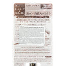 Kiss Me Heroine Makeup Long Up Mascara Super Waterproof 02 Brown