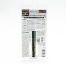 MASCARA(Curl Keep Mascara Base WP 01 BLACK/6g/KISS ME)