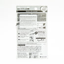 Eyebrow Pencil (Powder